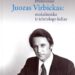 Po mokslininko mirties praėjus 5 metams, jo bendražygiai 2011 m. išleido jam skirtą monografiją, kurioje publikuojami ir iki tol neskelbti J. Virbicko rankraščiai – prisiminimai apie Anykščių kraštą.