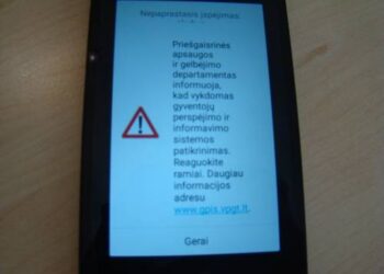 Prieš artėjančią audrą Priešgaisrinės apsaugos ir gelbėjimo departamentas tikrina gyventojų perspėjimo ir informavimo sistemas - sulaukėme štai tokio turinio pranešimo.